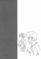 Shinsa Kairou ～ Tsuki ～ / 侵鎖廻廊 ～月～ [Kirisawa Tokito] [Da Capo Ii] Thumbnail Page 03