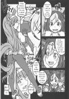 Uma Hon / ウマほん [Uma Musume: Pretty Derby] Thumbnail Page 16