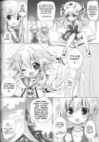 NEPPLUS / ネププラス [Chouchin Ankou] [Hyperdimension Neptunia] Thumbnail Page 05
