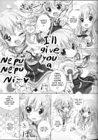 NEPPLUS / ネププラス [Chouchin Ankou] [Hyperdimension Neptunia] Thumbnail Page 06