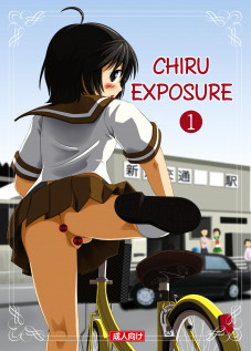 Chiru Exposure / ちる露出 [Takapiko] [Original]