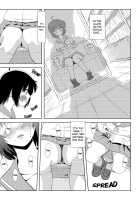 Chiru Exposure 3 / ちる露出 3 [Takapiko] [Original] Thumbnail Page 08