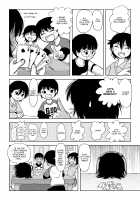 Chiru Exposure 4 / ちる露出 4 [Takapiko] [Original] Thumbnail Page 12