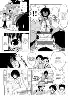 Chiru Exposure 4 / ちる露出 4 [Takapiko] [Original] Thumbnail Page 07