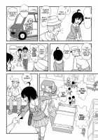Chiru Exposure 10 / ちる露出10 Page 12 Preview