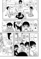 Chiru Exposure 10 / ちる露出10 Page 29 Preview