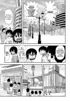 Chiru Exposure 10 / ちる露出10 Page 7 Preview