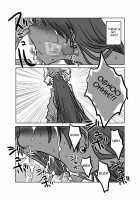 Soukougeki | Total Mouth Conquest / 総口撃 [Amahara] Thumbnail Page 10