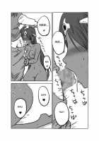 Soukougeki | Total Mouth Conquest / 総口撃 [Amahara] Thumbnail Page 02