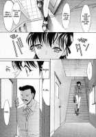 F.L.O.W.E.R 02 [Kino Hitoshi] [Detective Conan] Thumbnail Page 06
