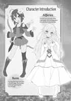 A Lesbian Elf and a Cursed Princess / 百合エルフと呪われた姫 [Araoshi Yuu] [Original] Thumbnail Page 05