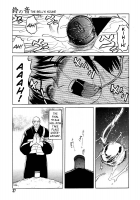 The Bell's Sound / 鈴の音 [Uziga Waita] [Original] Thumbnail Page 13