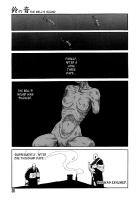 The Bell's Sound / 鈴の音 [Uziga Waita] [Original] Thumbnail Page 15