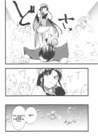Meiling Holiday [Kamiyama Aya] [Touhou Project] Thumbnail Page 16
