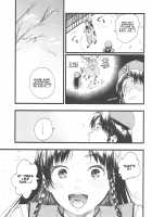 Meiling Holiday [Kamiyama Aya] [Touhou Project] Thumbnail Page 07