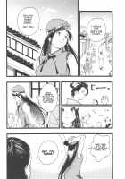 Meiling Holiday [Kamiyama Aya] [Touhou Project] Thumbnail Page 08