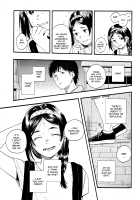 Sazanka / さざんか [Kamiyama Aya] [Original] Thumbnail Page 10