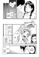 Sazanka / さざんか [Kamiyama Aya] [Original] Thumbnail Page 12