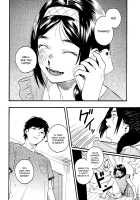 Sazanka / さざんか [Kamiyama Aya] [Original] Thumbnail Page 13