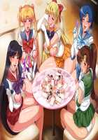 Sailor Fuku Bijin Tsuma Senshi Aheahe Moon R / セーラ○服美人妻戦士アヘアヘムーンR Page 262 Preview