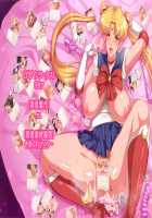 Sailor Fuku Bijin Tsuma Senshi Aheahe Moon R / セーラ○服美人妻戦士アヘアヘムーンR Page 950 Preview