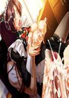 Sansha Mendan ~Rensa Suru Chijoku Choukyou no Gakuen~ Immoral Edition / 三射面談～連鎖する恥辱・調教の学園～インモラルエディション Page 1974 Preview