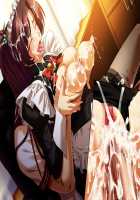 Sansha Mendan ~Rensa Suru Chijoku Choukyou no Gakuen~ Immoral Edition / 三射面談～連鎖する恥辱・調教の学園～インモラルエディション Page 1975 Preview