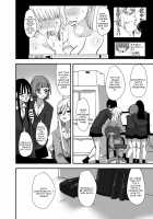 Rampant Yuri Bloom / 百合、咲き乱れる [Aweida] [Original] Thumbnail Page 10