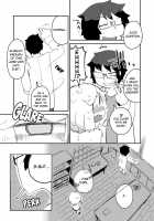 Kouhai-chan the Mono-Eye Girl #2 / 後輩の単眼ちゃん#2 [Masha] [Original] Thumbnail Page 16