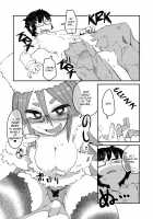 Kouhai-chan the Mono-Eye Girl #3 / 後輩の単眼ちゃん#3 [Masha] [Original] Thumbnail Page 10