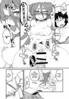 Kouhai-chan the Mono-Eye Girl #3 / 後輩の単眼ちゃん#3 [Masha] [Original] Thumbnail Page 12