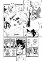 Kouhai-chan the Mono-Eye Girl #3 / 後輩の単眼ちゃん#3 [Masha] [Original] Thumbnail Page 13