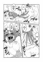 Kouhai-chan the Mono-Eye Girl #3 / 後輩の単眼ちゃん#3 [Masha] [Original] Thumbnail Page 15