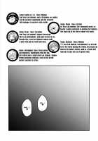 Kouhai-chan the Mono-Eye Girl #3 / 後輩の単眼ちゃん#3 [Masha] [Original] Thumbnail Page 03