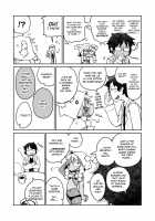 Kouhai-chan the Mono-Eye Girl #4 / 後輩の単眼ちゃん#4 [Masha] [Original] Thumbnail Page 11