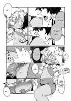 Kouhai-chan the Mono-Eye Girl #4 / 後輩の単眼ちゃん#4 [Masha] [Original] Thumbnail Page 16
