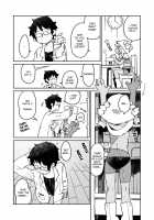 Kouhai-chan the Mono-Eye Girl #4 / 後輩の単眼ちゃん#4 [Masha] [Original] Thumbnail Page 07