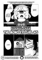 Kouhai-chan the Mono-Eye Girl #5 / 後輩の単眼ちゃん#5 [Masha] [Original] Thumbnail Page 04
