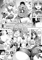 Playtime with a Sexy Doll / ドールと私と交歓遊戯 [Taniguchi-San] [Original] Thumbnail Page 02