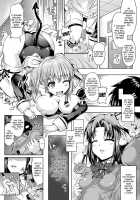 Playtime with a Sexy Doll / ドールと私と交歓遊戯 [Taniguchi-San] [Original] Thumbnail Page 03