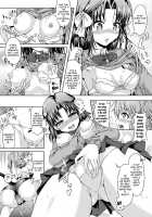 Playtime with a Sexy Doll / ドールと私と交歓遊戯 [Taniguchi-San] [Original] Thumbnail Page 05