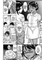 Sexual Awakening ~The Case of Chisato Kawabe~ / 性の目覚め ～川辺ちさとの場合～ [Zaki Zaraki] [Original] Thumbnail Page 12
