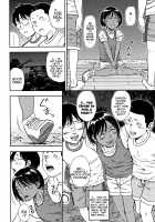 Sexual Awakening ~The Case of Chisato Kawabe~ / 性の目覚め ～川辺ちさとの場合～ [Zaki Zaraki] [Original] Thumbnail Page 04