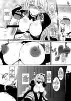 Dagatsu Inumi 2 / 堕月淫海弐 [Bbsacon] [Sekirei] Thumbnail Page 12