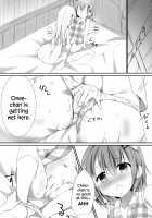 Sister or Not Sister?? [Hinata Yuu] [Gochuumon Wa Usagi Desu Ka?] Thumbnail Page 13