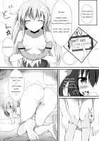 Gear Uni Offline / ギアユニオフライン [Hinata Yuu] [Hyperdimension Neptunia] Thumbnail Page 16