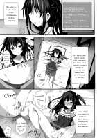 Gear Uni Offline / ギアユニオフライン [Hinata Yuu] [Hyperdimension Neptunia] Thumbnail Page 03