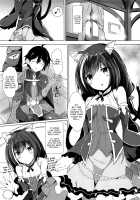 Deredere Kyaru-chan to Ichaicha Ecchi / デレデレキャルちゃんといちゃいちゃえっち [Hinata Yuu] [Princess Connect] Thumbnail Page 02