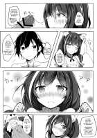 Deredere Kyaru-chan to Ichaicha Ecchi / デレデレキャルちゃんといちゃいちゃえっち [Hinata Yuu] [Princess Connect] Thumbnail Page 05