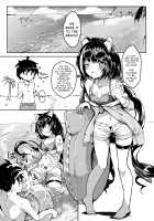 Deredere Kyaru-chan to Mizugi de Ecchi / デレデレキャルちゃんと水着でえっち [Hinata Yuu] [Princess Connect] Thumbnail Page 02